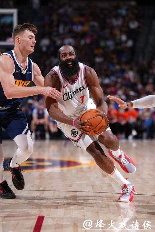 哈登41分快船大胜爵士 约基奇三双掘金胜国王 哈登41分快船大胜爵士 约基奇三双掘金胜国王