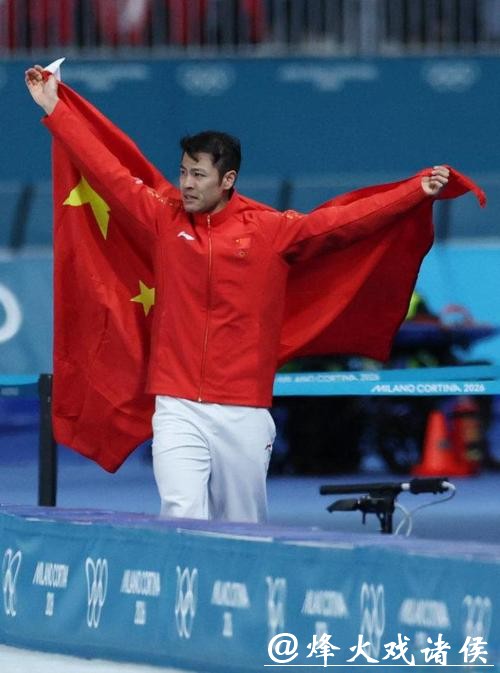 铜牌不该被噪音盖过：宁忠岩突破背后的换道风波