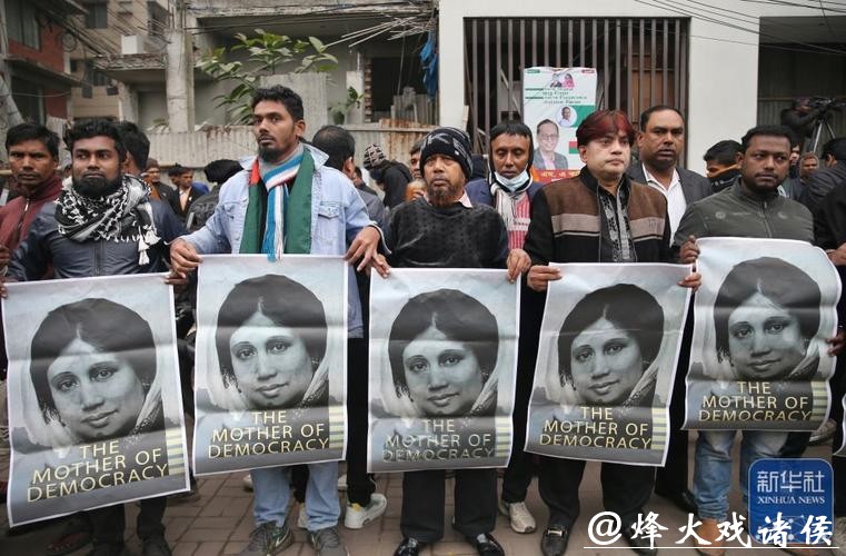 压倒性大胜!“Z世代”革命后,孟加拉国人为何依然选择“旧势力”? 压倒性大胜!“Z世代”革命后,孟加拉国人为何依然选择“旧势力”?