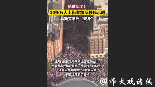 快看视频 | 慕安会又来了,今年有何看点?美欧会开吵吗? 快看视频 | 慕安会又来了,今年有何看点?美欧会开吵吗?