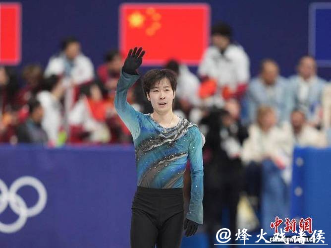 (米兰冬奥会)花滑团体赛中国队排名第八 无缘第二阶段比赛 (米兰冬奥会)花滑团体赛中国队排名第八 无缘第二阶段比赛