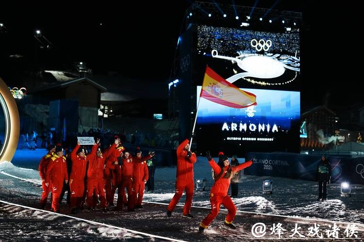 冬奥会开幕式法国运动员:想搞点乐子 大家笑了就好 冬奥会开幕式法国运动员:想搞点乐子 大家笑了就好