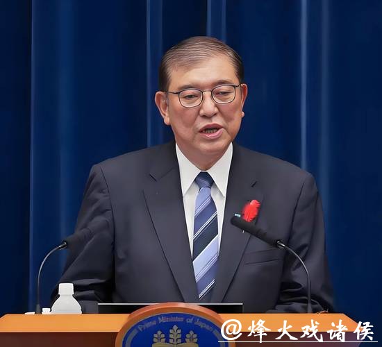 选举结果出炉,高市:感谢特朗普;新党代表:引咎辞职;石破茂:不能肆意行动 选举结果出炉,高市:感谢特朗普;新党代表:引咎辞职;石破茂:不能肆意行动