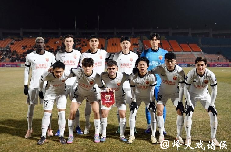 海港众新援新年首秀表现能打几分？铁闸克劳德带来惊喜