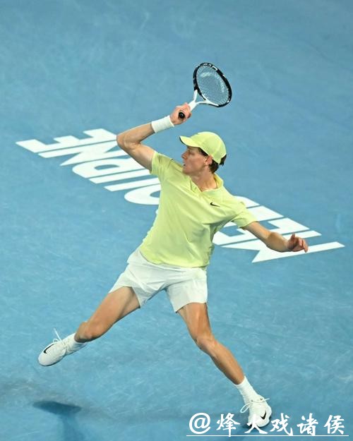 对手因伤退赛 卫冕冠军辛纳晋级澳网男单次轮