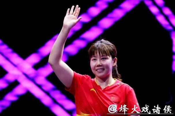 亚洲杯女单小组赛第三轮：陈幸同3-0卡马洛娃晋级